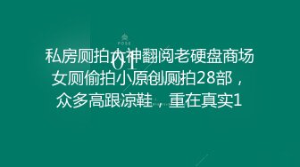 开档黑丝大奶子风骚人妻伺候蒙面大哥激情啪啪啪