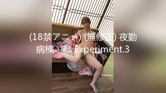 女神泄密！演员、模特于一身极品高颜女神【王馨瑶】万元福利全集，浴缸全裸露逼露屁眼抹油超大尺度 (3)