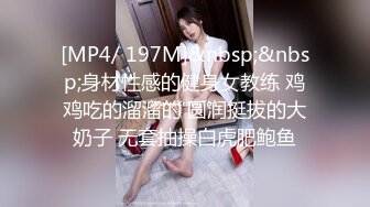 最新流出FC2-PPV系列 白皙S级身材美乳21岁邻家清纯乖乖女羞耻援交 无套中出内射 (2)