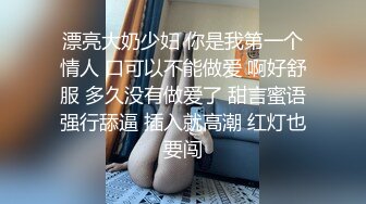 “我们是正规的”还是没有经受金钱的诱惑