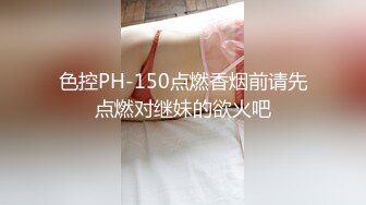 揉捏少妇肥臀 爽到爆