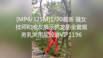 91新人98K哥新作-无套爆操白纱骚浪学妹炮友 全视角爆操淫娃 浪叫“想让你操死我”全程淫语 高清完整版