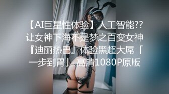 御姐美女和炮友双人啪啪大秀 身材也不错 口交啪啪 很是诱人