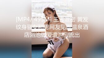 云盘高质露脸泄密！安徽80后韵味美少妇【陈X君】网贷无力偿还，不雅自拍被曝，全裸艳舞特写掰穴