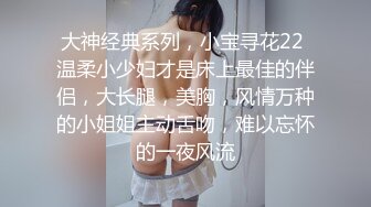 车震过后意犹未尽