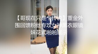 解渴了停不下来，大二女朋友的逼紧水多内射了