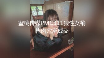 [Maho.sub][PoRO petit]JKとエロコンビニ店長 小生意気JK栞～強気に啜る作為ハメ