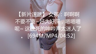 内射抱操，半推半就的00后娇小美女，去她家操