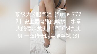 ❤️超颜值极品女神❤️〖狐不妖〗带性感母狗秘书出差 黑丝诱惑 无套内射，性感黑丝小高跟LO包臀裙，优雅气质尤物小骚货