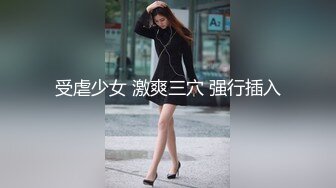 《重磅臀控熟女控丝袜控??福利》优酷广场舞性感熟女网红【云雨梦】超大肥屁股各种情趣丝袜热舞户外露出大胆自拍