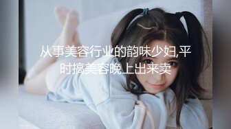 EMX-031 斑斑 被主人的肉棒塞满小穴 蜜桃影像传媒