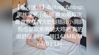 [MP4/437M]7/13最新 童颜巨乳白皙大奶自慰特写粉红色木耳绝美诱惑VIP1196