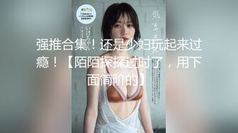 【绝美颜值重磅巨献】火爆超美网红『歆公主』最新露脸啪啪重金定制被金主大屌内射流精 脸点同框 (3)