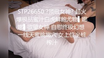 麻豆传媒&amp;蝌蚪传媒 KD013 女子借钱以身抵债