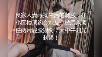 (中文字幕) [DASD-695] 被女朋友设计中奖获得了一个偷情专用自动人形机器人深田咏美