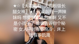 清秀文静小姐姐 C罩杯美乳甜美温柔 蜜桃臀淫液四溢 激情暴插精品佳作