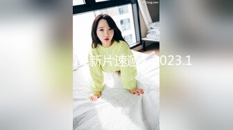 【极品重磅??完美露脸】超美网红女神『奶瓶』真人实战性爱流出 镜前床上爆菊 各种姿势 爆奶甩啊甩 逼逼粉嫩 高清720P版