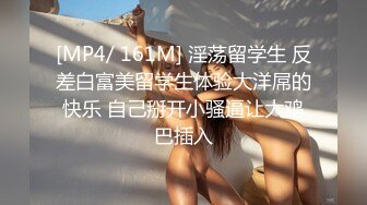 外语系小情侣爱爱自拍 女友貌似开包不久 挺配合的