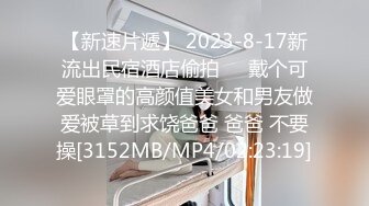 大连夫妻，绿帽老公全程拍摄