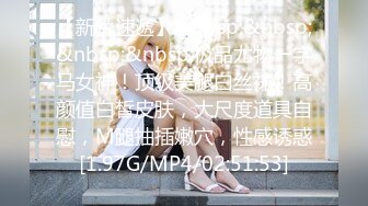 麻豆传媒 MDAG-0010《学生美少女》好奇心使然的逆搭讪