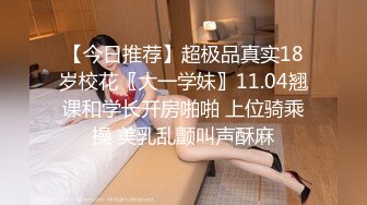 （新电子厂）厕拍日记11月27日 看不够的大屁股,撸不尽的眼镜娘 (3)