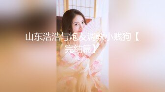 STP16579 丰臀美乳口活很有一套的高校兼职校花妹子 淫语浪叫够骚浪多姿势抽插