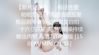 《臀控熟女控☀️必备》露脸才是王道！败火型OnlyFans网红韵味美妇熟女【nanako】订阅私拍福利，情趣自慰掰穴各种挑逗 (2)