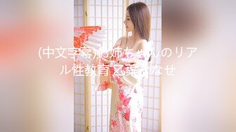 【新片速遞 】&nbsp;&nbsp;❤️女生最销魂的表情❤️一步步沦陷美妙快感 女神被满足神志不清的样子是男人最好的春药[603MB/MP4/32:57]