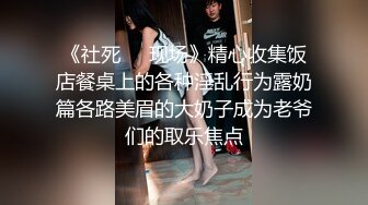 每晚在嫂子的水里下安眠药操嫂子