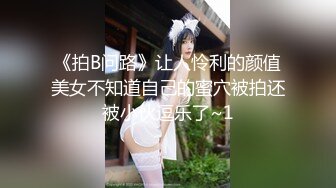 2024.2.12，【利哥探花】，19岁嫩妹被干服，躺在床上直喘气，今晚这钱不好赚，抠抠插插被好生蹂躏