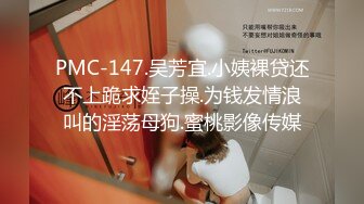 麻豆传媒豪乳女神吴梦梦无套系列-裸体美术课 宽衣解带 性爱描绘 多姿势性爱体验 高清720P原版首发