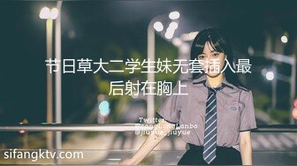 [MP4/471MB]皇家華人 RAS0235 女神啪啪啪 異世界拯救美鮑校花 羽芮(壞壞 林沁兒 芳情)