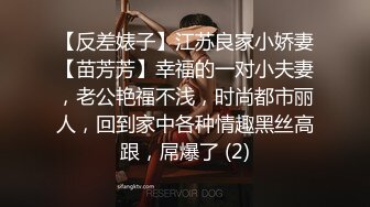 SSR Peach高学历目前从事私人教练的极品台妹，超嗲的叫床声，满嘴淫语最新p站合集【91v】 (76)