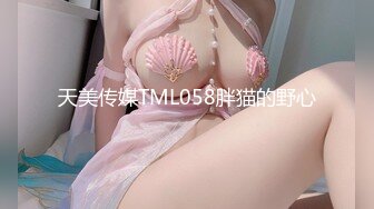 【OnlyFans】韵味美妇熟女 nanako_sexy 情趣自慰掰穴VIP订阅，把美妇的骚穴展现在你的眼前，两瓣阴唇和黑油发亮的阴毛 13