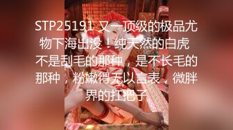 厕拍大神潜入某KTV女厕❤️洗手盆下偷装设备正面偷拍几个颜值不错的美女尿尿