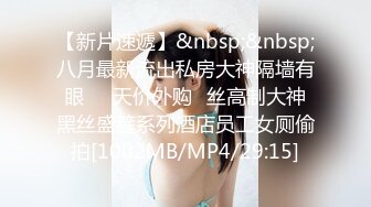 [MP4/ 1.39G]&nbsp;&nbsp;童颜巨乳00后入姐妹花！互揉奶子跳蛋塞穴，骑在身上摸屁股，振动棒狂插，爽的呻吟不断