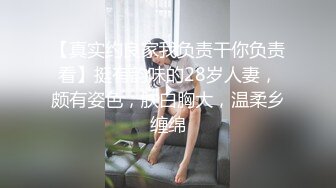 半夜儿子偷偷溜进妈妈房间 对着裸睡的妈妈打飞机