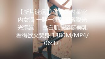 [MP4/ 773M] 榨精小少妇全程露脸活好不粘人，给大哥深喉大鸡巴舔蛋蛋69舔逼玩弄，给大哥爆菊花