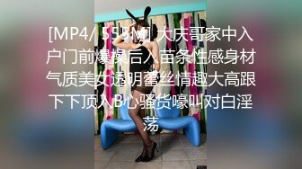 原本下午约了十三女孩晚上约初六女孩结果十三女孩晚来初六提早到又在我身上跳舞不过十三妹你放心我没有射我只是先喂饱初六而已来看跳popping已经来三次了是想跟初一女孩比赛来我家的次数吗_1492745678379892741_720x1280