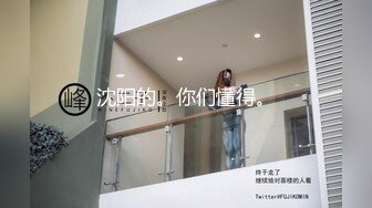 【中】东北年轻土豪大哥花钱玩长春球馆帅哥私人教练,私下伺候大哥！