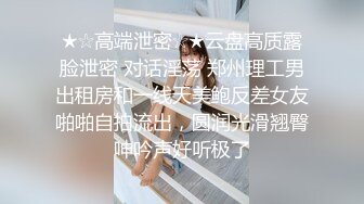 漂亮大奶美女吃鸡啪啪 被黑祖宗超大超长鸡吧整根插入骚逼多姿势无套猛怼 射了满满一脸