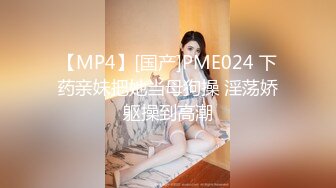 《百度云泄密》中年老板和美女会计之间的那点私密被曝光 (1)