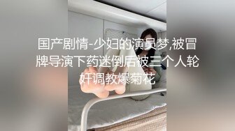 年輕小情侶到上摩鐵打砲.無套內射遭流出