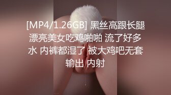 STP30315 极品尤物！网红女神！白嫩美乳外表文静，难得一见超嫩粉穴，掰开特写简直极品，让人欲罢不能