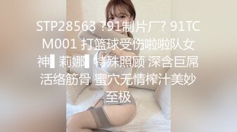 黑丝高跟大奶美女 被大肉棒无套输出 奶子哗哗 拔吊射一肚皮