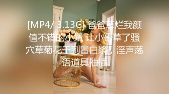 国产AV 葫芦影业 HUL029 缺失母爱的我