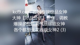 超美丰满女郎浴室洗澡被看到光滑肌肤忍不住掰开大腿吃逼逼回到床上疯狂啪啪