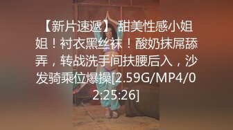 [MP4]星空传媒最新出品XK8054替父淫妻星空传媒XK8054替父淫妻-马湘兰王牌草妈员替母出战-马湘兰