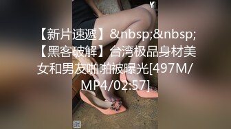 宜昌少妇续3