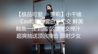 品福利-网传某高校女神级性感气质校花美女和富二代男友逛商场买鞋子时在店里偷偷口交性爱自拍外泄.真美!